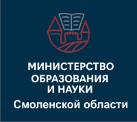 МОН СО